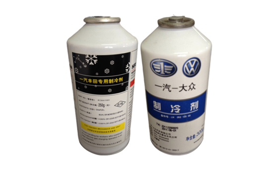 氣霧罐（充裝200/250/300 g/can)